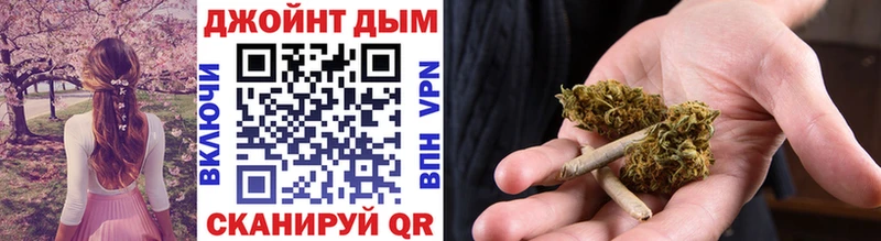 Виды наркоты Кимры ГАШИШ COCAIN Метамфетамин МЕФ