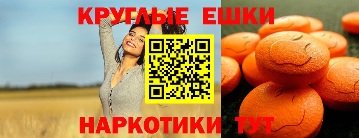 Экстази бентли Кимры