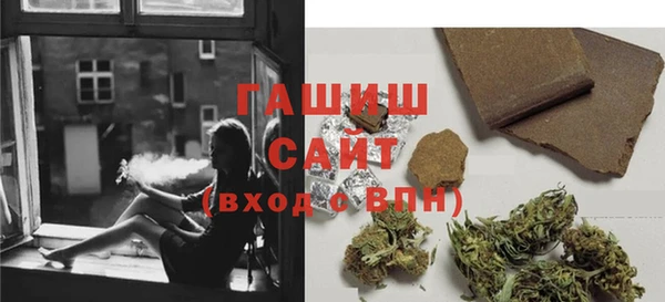 мет Алексеевка