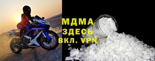 меф VHQ Алексин
