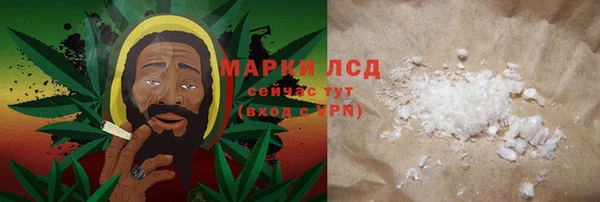мет Алексеевка
