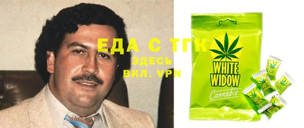 мет Алексеевка