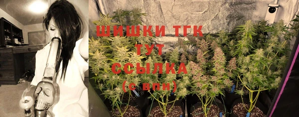 метамфетамин Алзамай