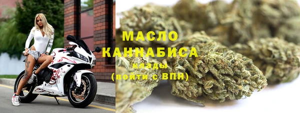 меф VHQ Алексин