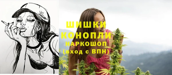 метамфетамин Алзамай