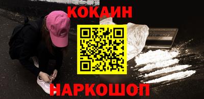 MDMA Premium VHQ Лесосибирск