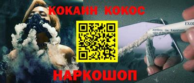 MDMA Premium VHQ Лесосибирск