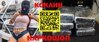 MDMA Premium VHQ Лесосибирск
