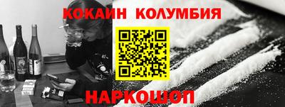 хмурый Ликино-Дулёво