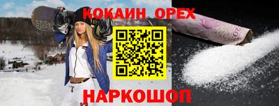хмурый Ликино-Дулёво