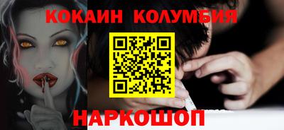 хмурый Ликино-Дулёво