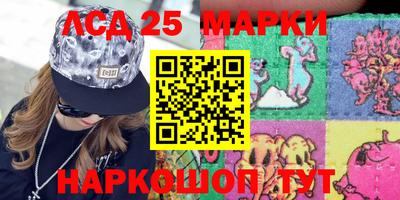 MDMA Premium VHQ Лесосибирск
