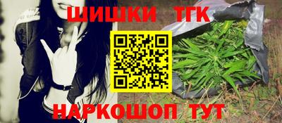 хмурый Ликино-Дулёво