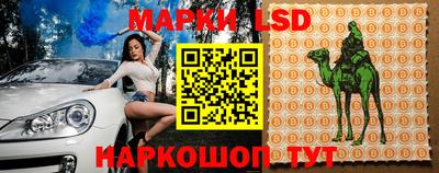 MDMA Premium VHQ Лесосибирск