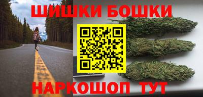 хмурый Ликино-Дулёво