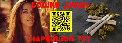 хмурый Ликино-Дулёво
