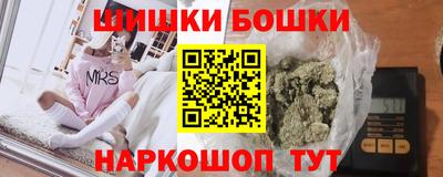 хмурый Ликино-Дулёво