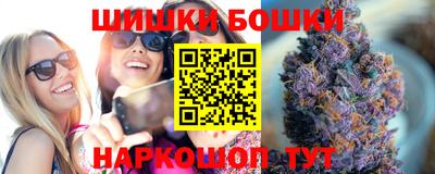 MDMA Premium VHQ Лесосибирск