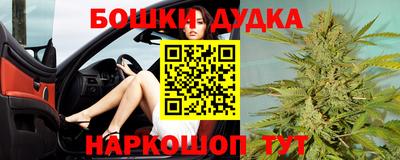 MDMA Premium VHQ Лесосибирск