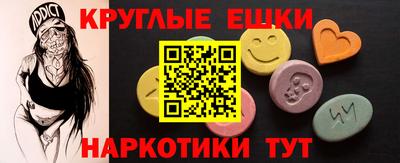 хмурый Ликино-Дулёво