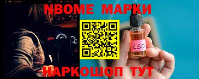 хмурый Ликино-Дулёво