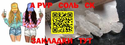 хмурый Ликино-Дулёво