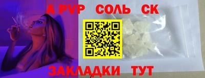 хмурый Ликино-Дулёво