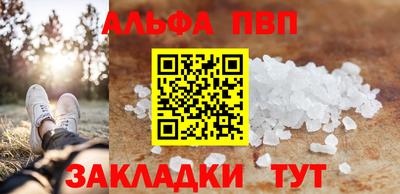 MDMA Premium VHQ Лесосибирск