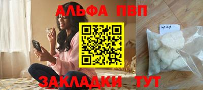 MDMA Premium VHQ Лесосибирск