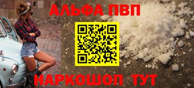 MDMA Premium VHQ Лесосибирск