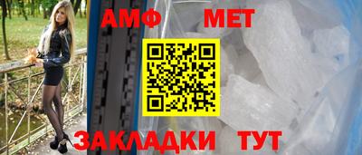 MDMA Premium VHQ Лесосибирск