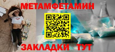 MDMA Premium VHQ Лесосибирск