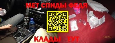MDMA Premium VHQ Лесосибирск