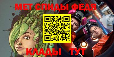 MDMA Premium VHQ Лесосибирск