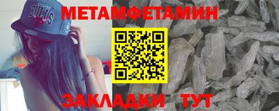 MDMA Premium VHQ Лесосибирск
