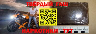 прущие крисы Ливны