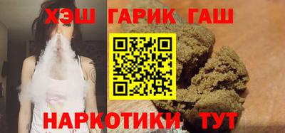 прущие крисы Ливны