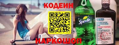 хмурый Ликино-Дулёво