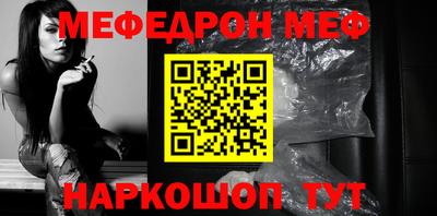 MDMA Premium VHQ Лесосибирск