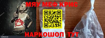 хмурый Ликино-Дулёво