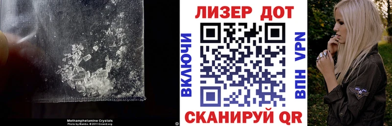 дарнет шоп  Кимры  ЛСД экстази ecstasy 