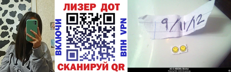 даркнет сайт  omg ссылка  Марки N-bome 1,5мг  Кимры 